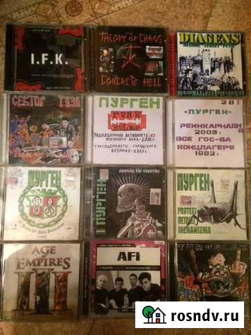 Музыкальные CD, MP3 Диски Пермь - изображение 1