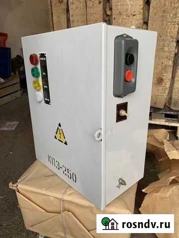 Пульт для кпэ-160 Новокузнецк - изображение 1