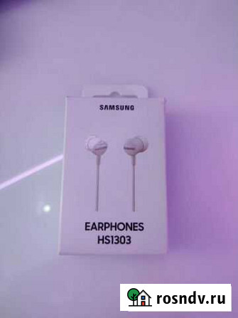 Наушники с микрофоном Samsung Краснодар - изображение 1