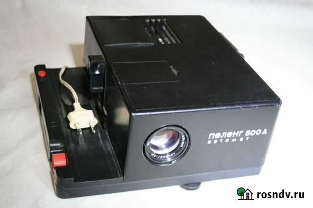 Диапроэктор Пеленг-500А Ялта - изображение 1