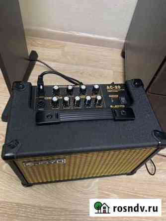 Комбоусилитель joyo AC-20 Видное