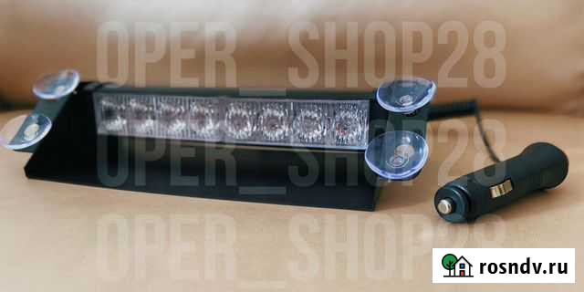 Стробоскопы Благовещенск - изображение 1