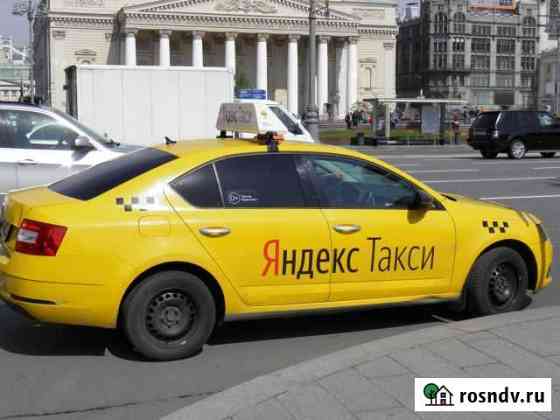 Аренда авто под такси Тюмень