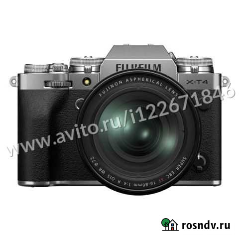 Фотоаппарат Fujifilm X-T4 Kit XF 16-80mm F4 R OIS Москва - изображение 1