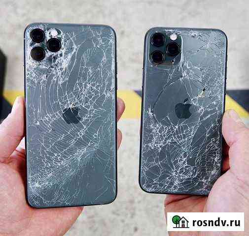 Утилизация и замена iPhone 13 pro max, 12 pro max Москва