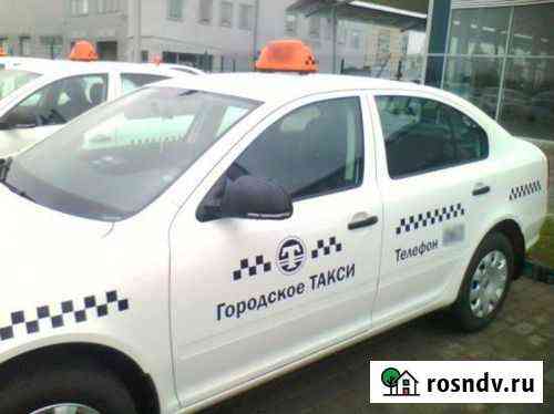 Аренда авто с приоритетом Энгельс