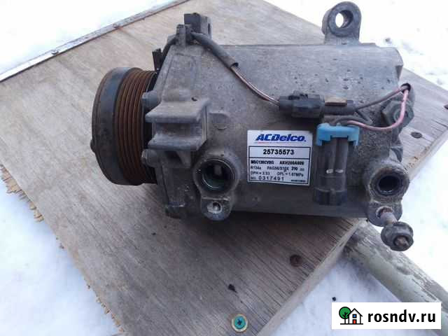 Компрессор кондиционера для Кадиллак де Виль 2005г Кострома - изображение 1