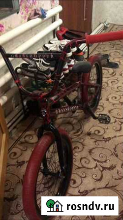 BMX Курганинск - изображение 1