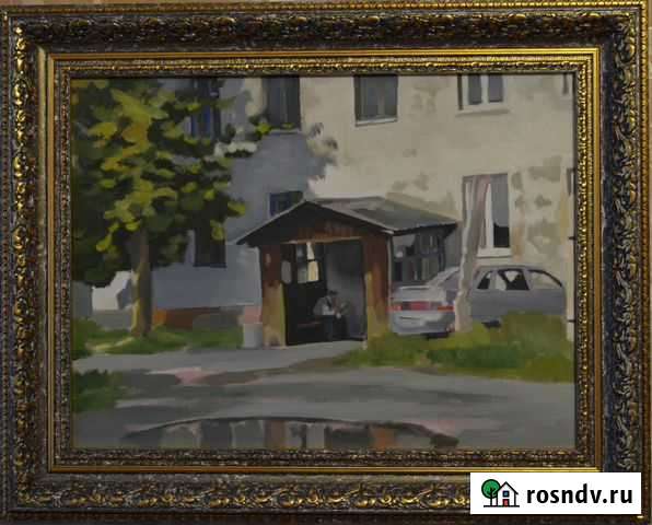 Картина Пейзаж Екатеринбург - изображение 1