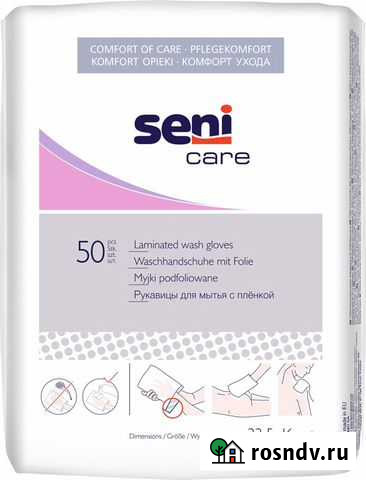 Seni Рукавица для мытья Care, с непроницаемой пл Екатеринбург - изображение 1