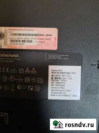 Ноутбук Lenovo G570 Воронеж - изображение 1