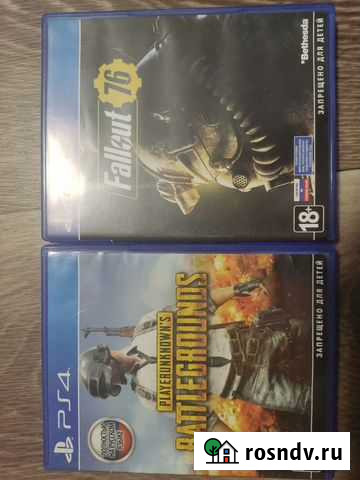 Игры для приставок ps4 Клин - изображение 1