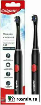 Электрическая зубная щетка Colgate (Колгейт) Procl Волгоград