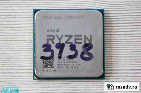 Процессор AM4 AMD Ryzen 3 3200G PRO Новосибирск