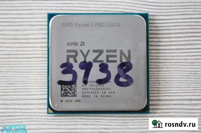 Процессор AM4 AMD Ryzen 3 3200G PRO Новосибирск - изображение 1