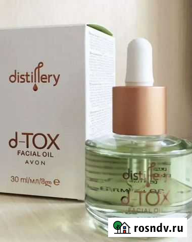 Масло для лица Детокс эйвон Самара - изображение 1