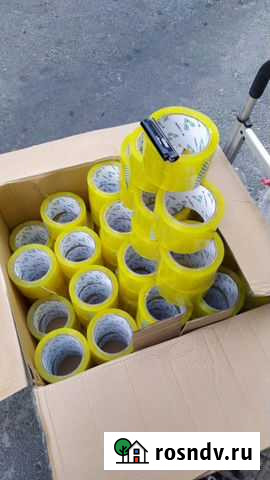 Широкий скотч Сочи - изображение 1