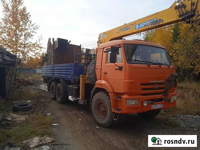 Услуги спецтехники Качканар - изображение 1