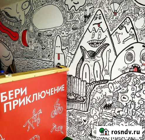 Художественная роспись Феодосия - изображение 1