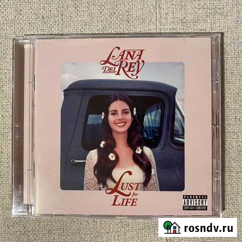 Lana Del Rey. Lust for Life Рязань - изображение 1