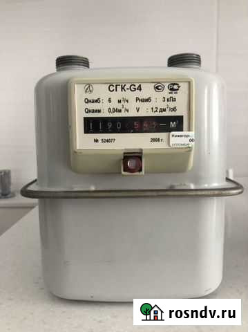 Газовые счетчики Нижний Новгород - изображение 1