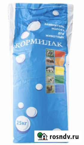 Заменитель молока для сельхозживотных Абакан - изображение 1