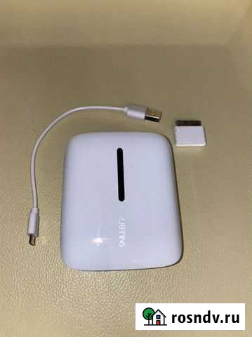 Повербанк Одинцово - изображение 1