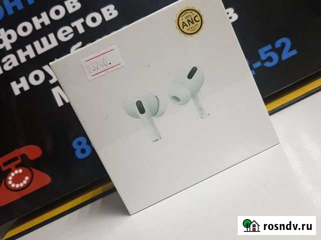 Беспроводные наушники airpods Pro Тверь - изображение 1