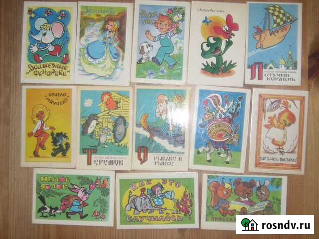 Календарики мультфильмы СССР 13 шт Екатеринбург - изображение 1
