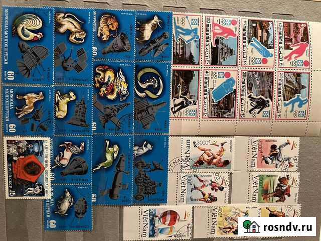 Почтовые марки Кемерово - изображение 1