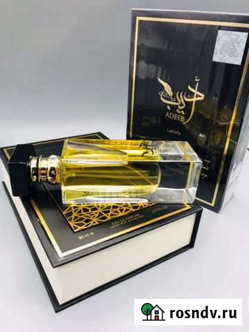 Духи Lattafa Adeeb 80ml Стерлитамак - изображение 1