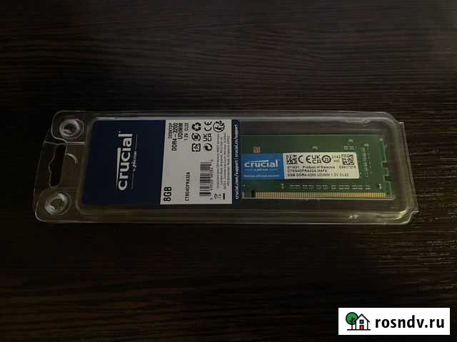 Оперативная память ddr4 8gb crucial 3200 мгц Рязань - изображение 1