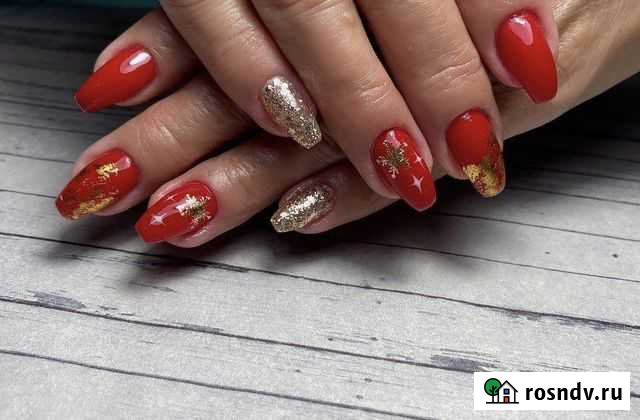 Наращивание ногтей.Покраска бровей.Педикюр Прохладный - изображение 1