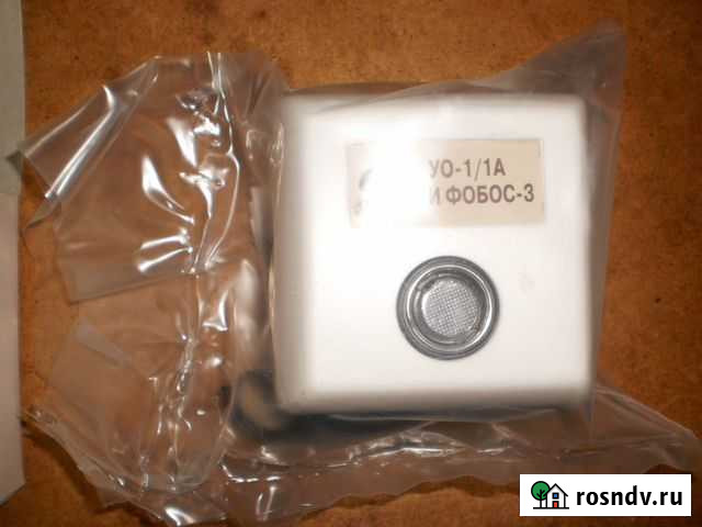 Уо-1А (Фобос-3) Саранск - изображение 1