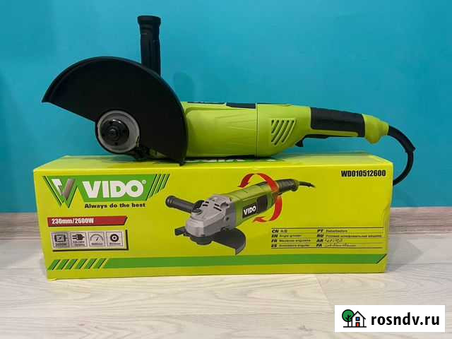 Болгарка (ушм) vido Мурино - изображение 1