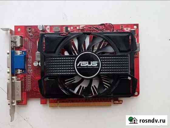 Radeon Пермь