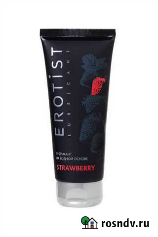 Лубрикант на водной основе Новокузнецк - изображение 1