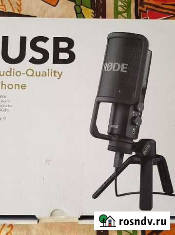 Студийный конденсаторный микрофон Краснокаменск - изображение 1