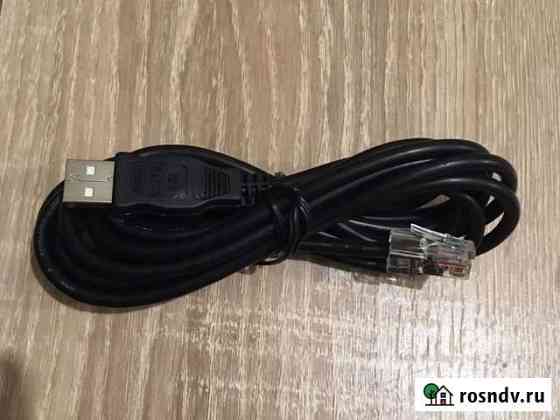 Кабель USB - RJ-45 Петрозаводск