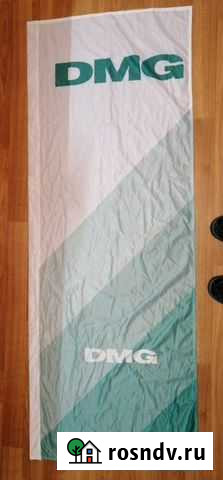 Флаг фирмы Ульяновск - изображение 1