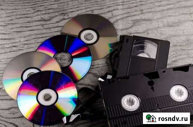 Отцифровка видеокассет Пермь - изображение 1