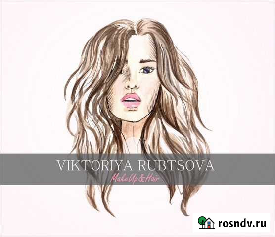 Базовый курс Визажист Саратов - изображение 1