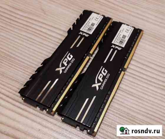 Оперативная память A-Data XPG Gammix D10 32 гб Рязань