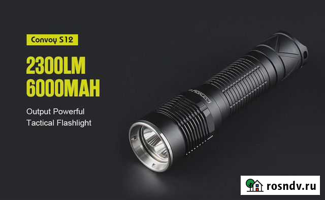 Convoy S12 на трех светодиодах Samsung LH351D Брянск - изображение 1