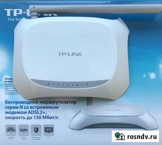 Роутер Сибай - изображение 1