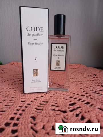 Духи женские Екатеринбург - изображение 1