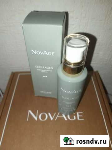 Сыворотка для лица Чебоксары - изображение 1