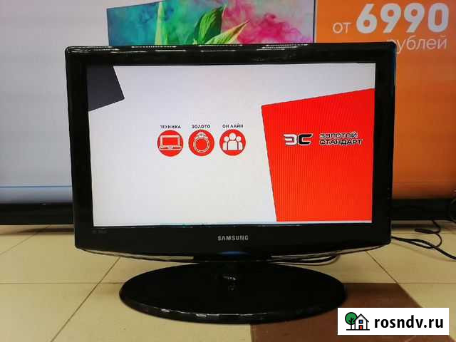 Телевизор LCD Samsung LE-23R81WX/BTW(спут) Волжский - изображение 1