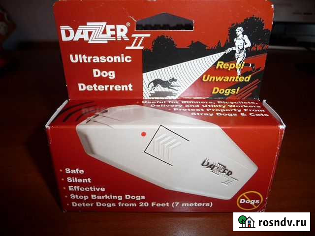 Устройство для отпугивания собак Dazer II Комсомольск-на-Амуре - изображение 1