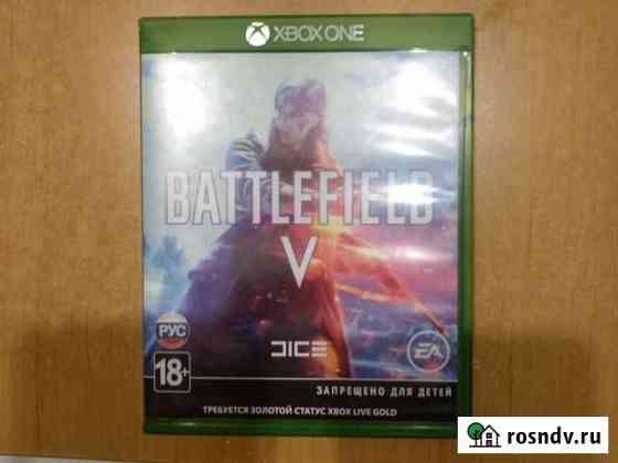 Battlefield 5 xbox one Санкт-Петербург